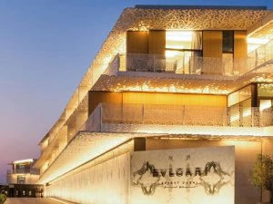 Bulgari Hotel Dubai CMH